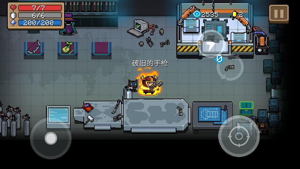 《元氣騎士》騎士怎麽帶五把武器 五武器騎士全力攻擊過圖方法 《元氣騎士》騎士怎麽帶五把武器 五武器騎士全力攻擊過圖方法