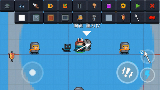 《元氣騎士》復活節電子空間升級 玩家搭建地圖功能實裝