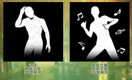 《和平精英》sS10賽季手冊都有什麽 sS10賽季手冊皮膚一覽 《和平精英》sS10賽季手冊都有什麽 sS10賽季手冊皮膚一覽