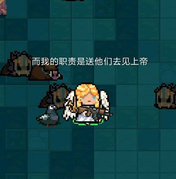 《元氣騎士》2.0版本牧師攻略 牧師單人玩法介紹天賦雕像推薦