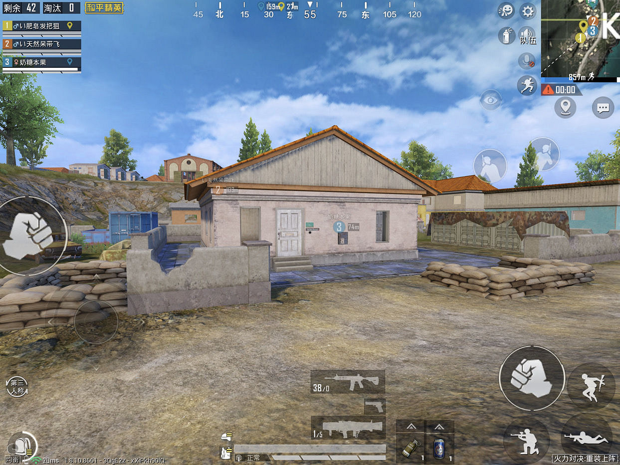 《和平精英》K城彩蛋在哪 火力對決K城彩蛋介紹 《和平精英》K城彩蛋在哪 火力對決K城彩蛋介紹