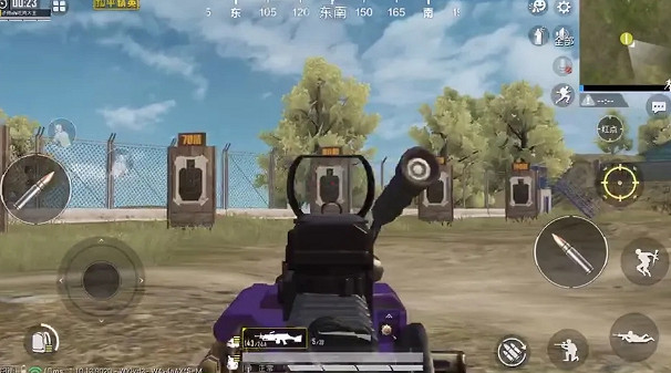 《和平精英》預瞄怎麽練 預瞄技巧介紹