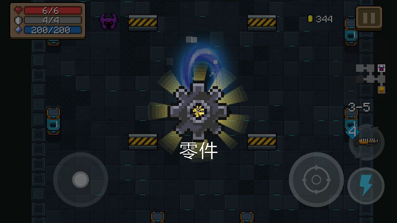 《元氣騎士》各類Boss材料掉落 新版本Boss掉落材料一覽