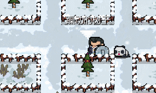 《元氣騎士》植物大全 元氣騎士全植物種子獲取方式匯總