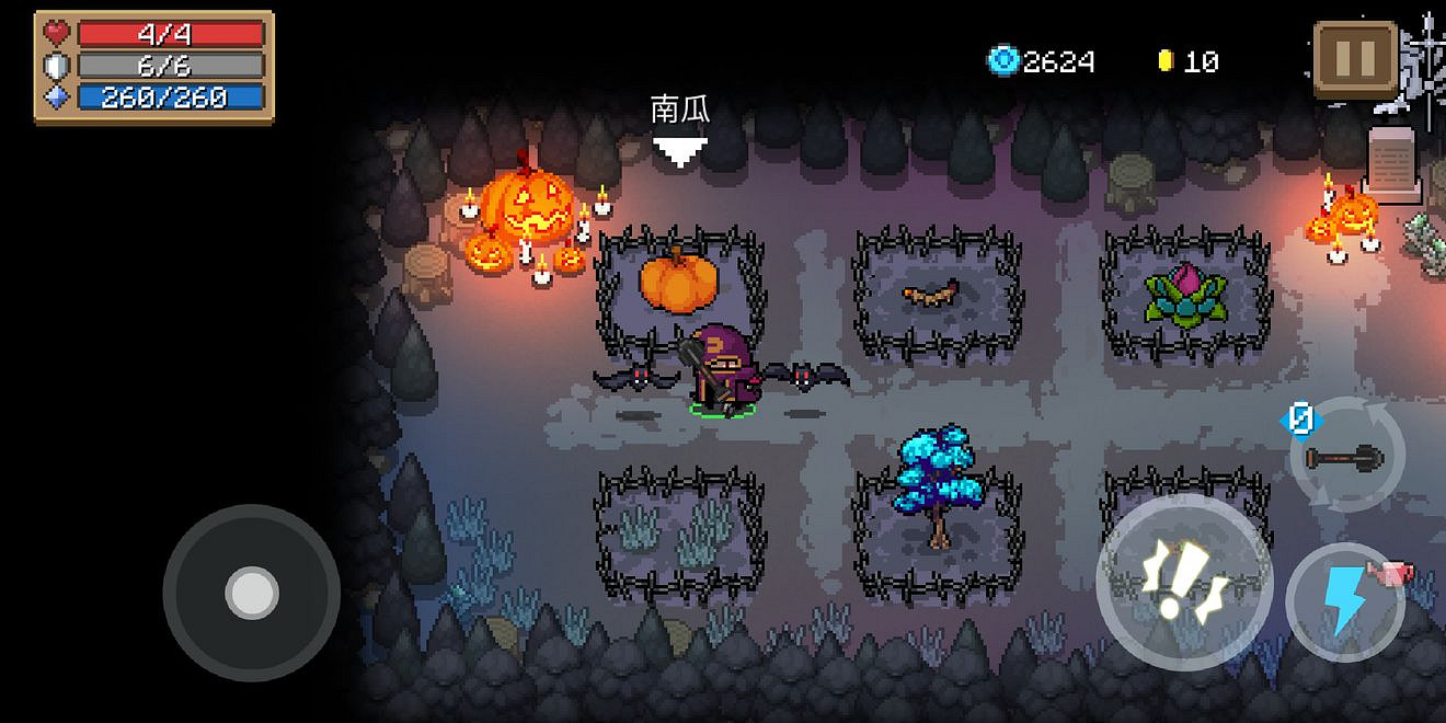 《元氣騎士》植物大全 元氣騎士全植物種子獲取方式匯總