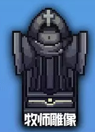 《元氣騎士》雕像效果大全 全雕像Buff介紹