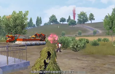 《和平精英》連發狙擊槍有哪些 連發狙擊槍排名