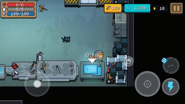 《元氣騎士》2021暑期更新第三彈 英雄角色超界者古代元素使