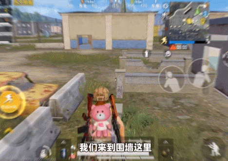 《和平精英》軍事基地房頂怎麽上 軍事基地上房頂技巧分享 《和平精英》軍事基地房頂怎麽上 軍事基地上房頂技巧分享