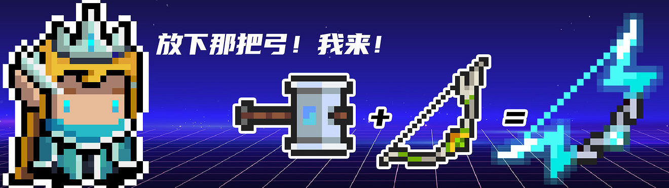 《元氣騎士》2021暑期更新第四彈 新武器少女的烏茲衝鋒槍冰霜戰斧撲克牌 《元氣騎士》2021暑期更新第四彈 新武器少女的烏茲衝鋒槍冰霜戰斧撲克牌