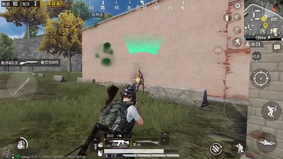 《和平精英》M762怎麽用 M762最強攻略2020