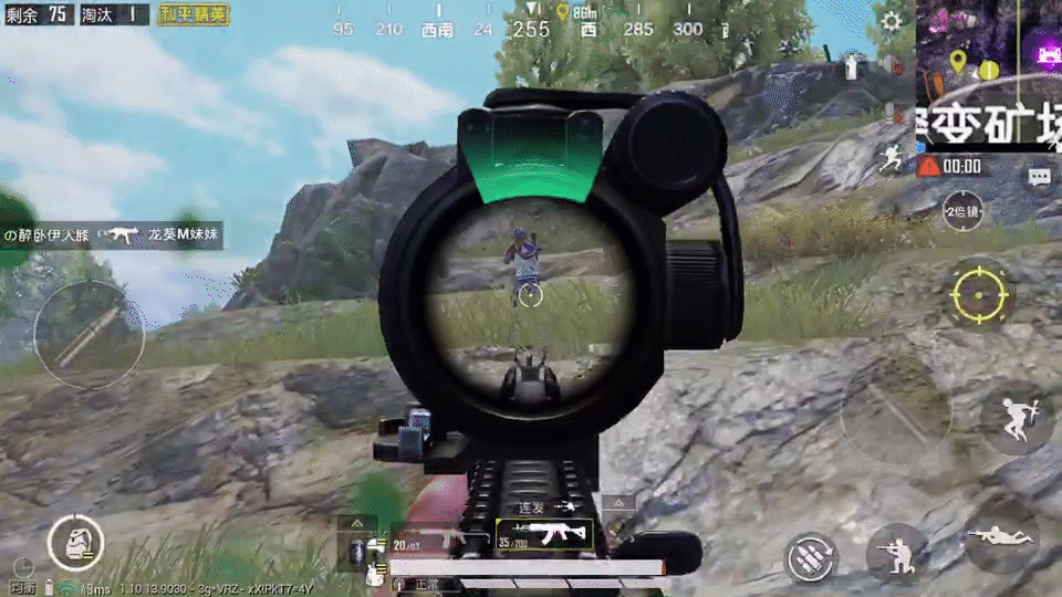 《和平精英》M762怎麽用 M762最強攻略2020