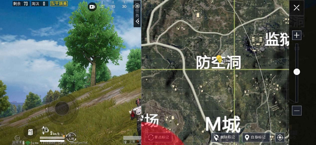 《和平精英》海島2.0防空洞攻略 海島2.0防空洞怎麽打 《和平精英》海島2.0防空洞攻略 海島2.0防空洞怎麽打