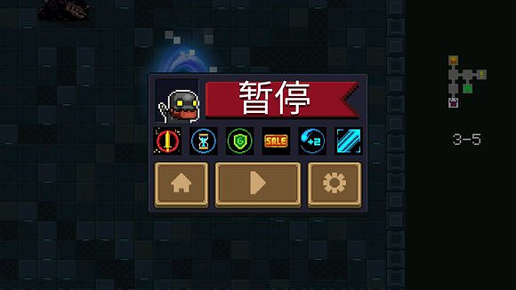 《元氣騎士》機器人敏捷試煉攻略 過關利器電弧手裡劍