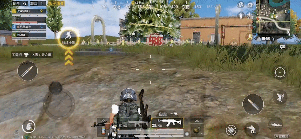 《和平精英》冰雪廣場在哪 冰雪廣場位置介紹