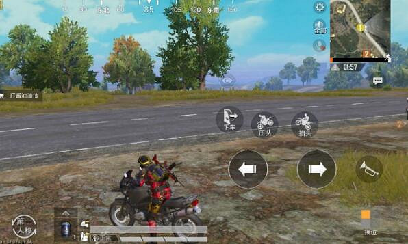 《和平精英》最快的車是什麽 載具速度排名