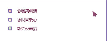 《和平精英》emoji皮膚爆料 emoji連動活動介紹 《和平精英》emoji皮膚爆料 emoji連動活動介紹