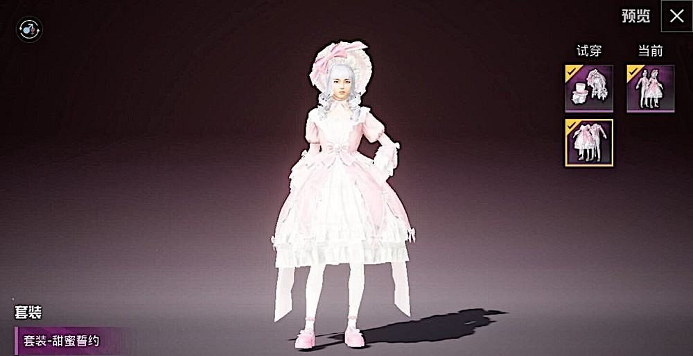 《和平精英》甜蜜失約是什麽梗 甜蜜失約梗出處介紹 《和平精英》甜蜜失約是什麽梗 甜蜜失約梗出處介紹