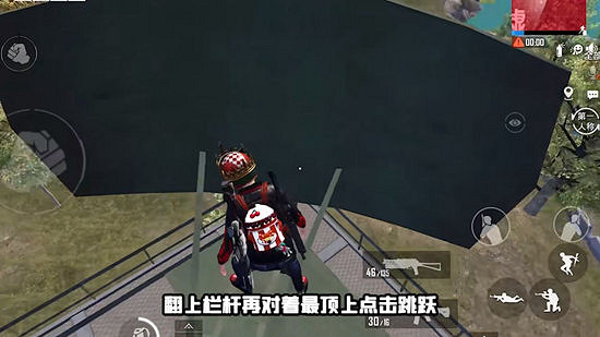 《和平精英》信號塔怎麽上去 信號塔頂上去方法攻略