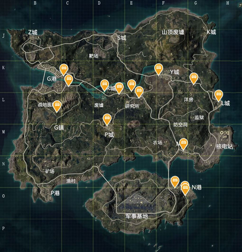 《和平精英》所有地圖的刷車點在哪 全地圖載具刷新點一覽 《和平精英》所有地圖的刷車點在哪 全地圖載具刷新點一覽
