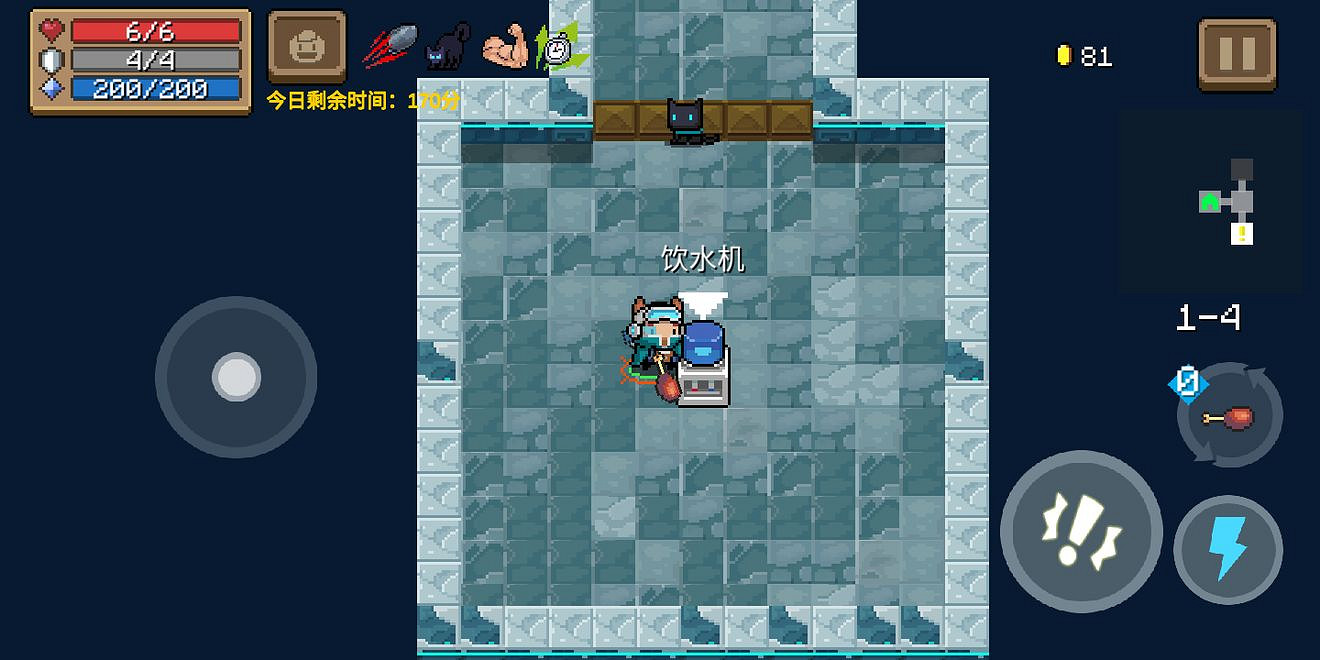 《元氣騎士》特殊房間機制匯總 元氣騎士感歎號房間大全