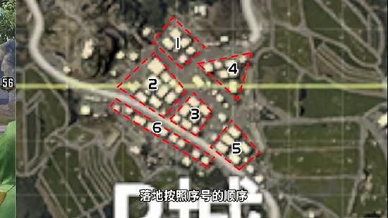 《和平精英》P城和N港怎麽快速搜索 P城和N港快速搜索物資技巧介紹