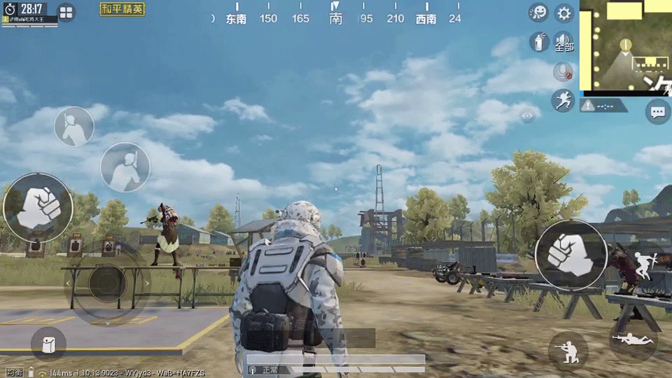 《和平精英》S11陀螺儀怎麽用 陀螺儀轉鏡練習教學