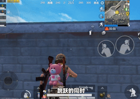 《和平精英》軍事基地房頂怎麽上 軍事基地上房頂技巧分享 《和平精英》軍事基地房頂怎麽上 軍事基地上房頂技巧分享