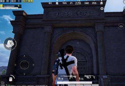 《和平精英》地宮怎麽玩 地宮玩法攻略 《和平精英》地宮怎麽玩 地宮玩法攻略