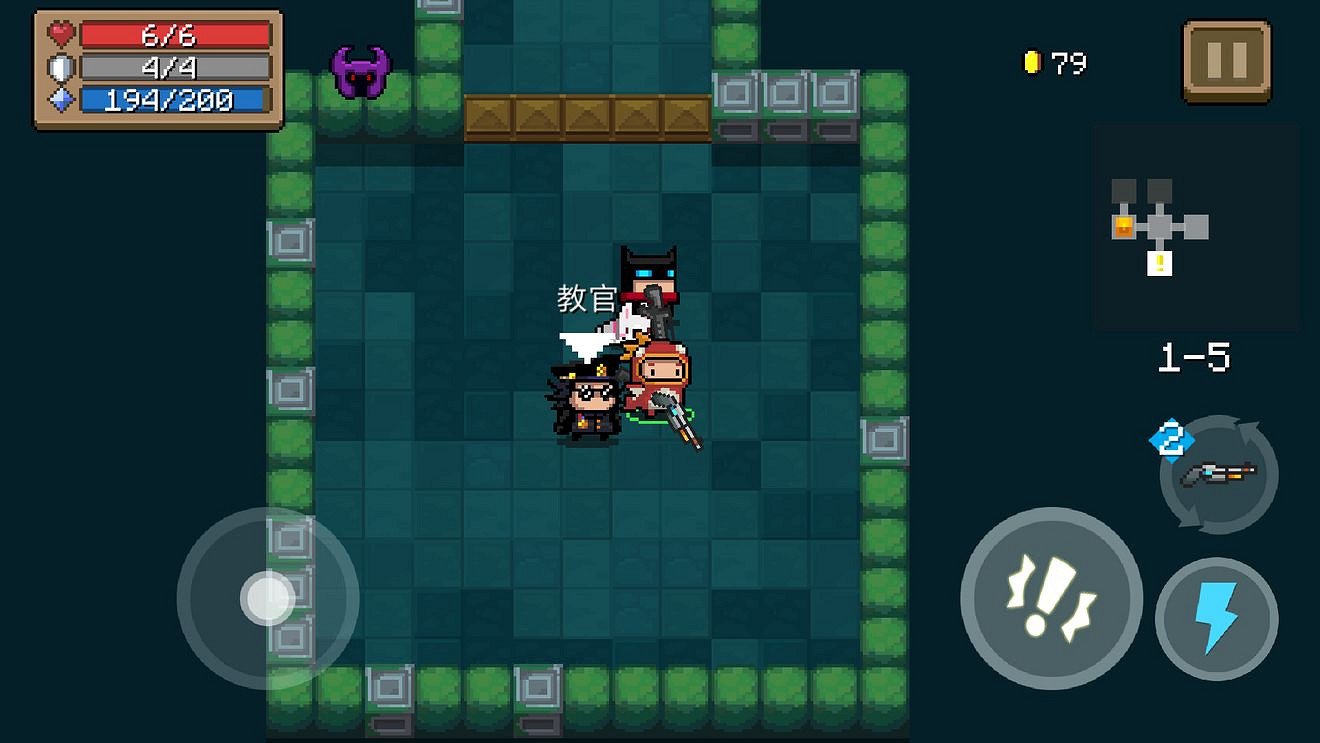 《元氣騎士》教官房做什麽的 教官房的作用介紹 《元氣騎士》教官房做什麽的 教官房的作用介紹