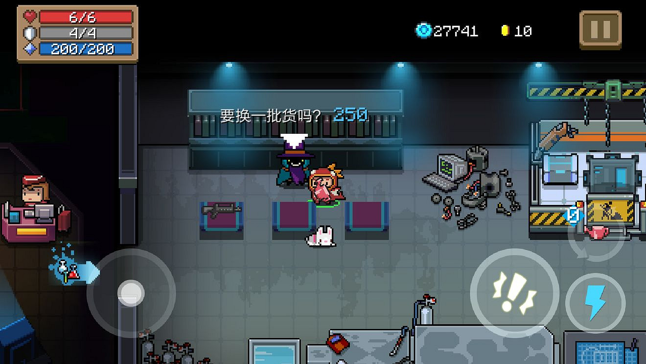 《元氣騎士》新版本新增家具 新版本初始介面新增的家具有哪些 《元氣騎士》新版本新增家具 新版本初始介面新增的家具有哪些