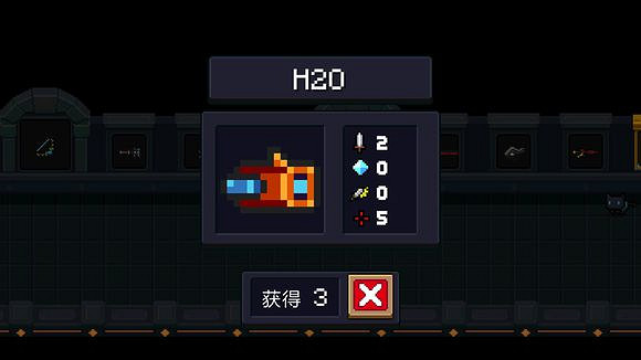 《元氣騎士》工程師專屬武器值得升級嗎 工程師專屬武器介紹 《元氣騎士》工程師專屬武器值得升級嗎 工程師專屬武器介紹