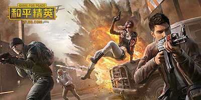 光子十二周年娛樂賽怎麽樣 光子十二星光娛樂賽介紹 光子十二周年娛樂賽怎麽樣 光子十二星光娛樂賽介紹