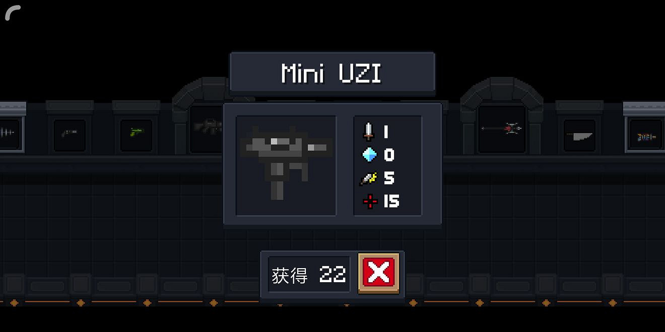 《元氣騎士》強力白武介紹 實用白色武器天賦配件推薦