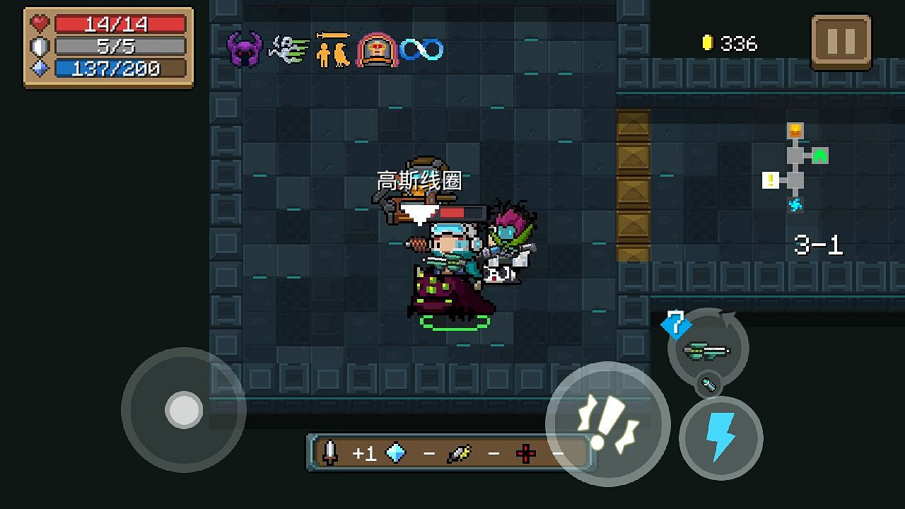 《元氣騎士》5月28日挑戰因子打法介紹 每日挑戰天賦武器推薦 《元氣騎士》5月28日挑戰因子打法介紹 每日挑戰天賦武器推薦