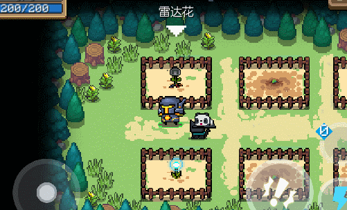 《元氣騎士》叢林版本新植物匯總 出門滿配天賦 《元氣騎士》叢林版本新植物匯總 出門滿配天賦