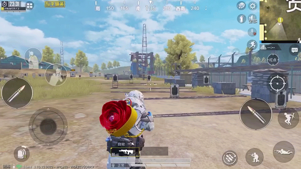 《和平精英》S11陀螺儀怎麽用 陀螺儀轉鏡練習教學