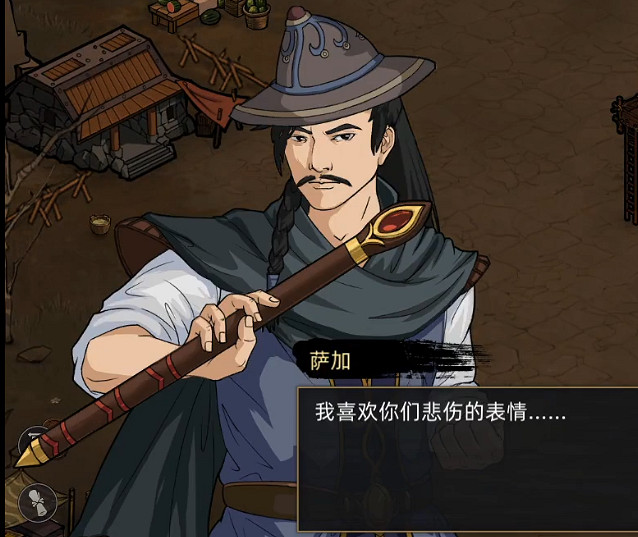 《部落與彎刀》薩加怎麽樣?薩加NPC招攬分享 《部落與彎刀》薩加怎麽樣?薩加NPC招攬分享