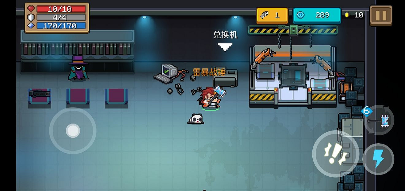 《元氣騎士》雷暴戰鎚怎麽獲得 雷暴戰鎚獲取攻略