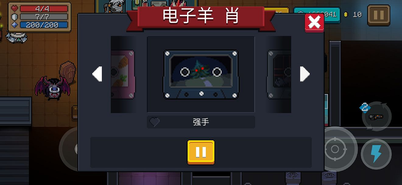 《元氣騎士》磁帶有什麽用 磁帶作用介紹