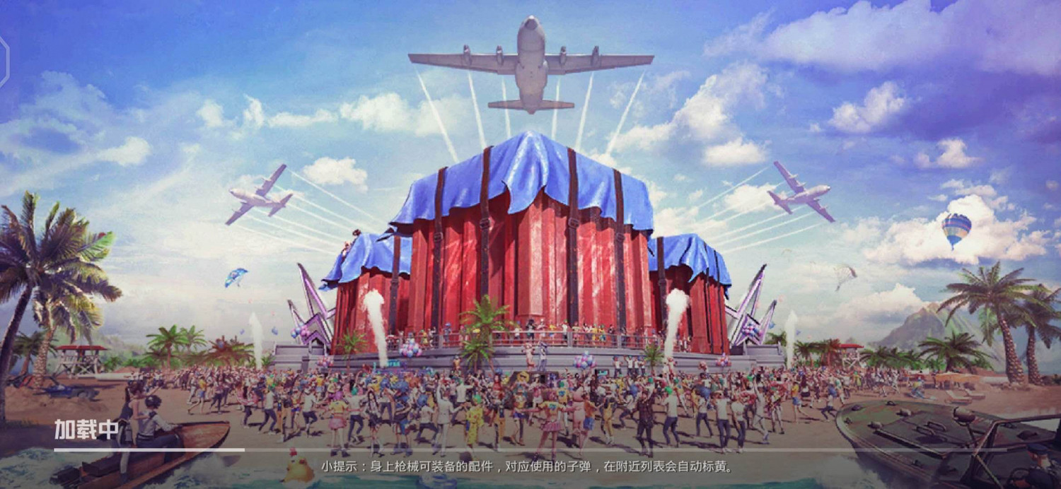 《和平精英》懸崖怎麽上去 懸崖上岸技巧