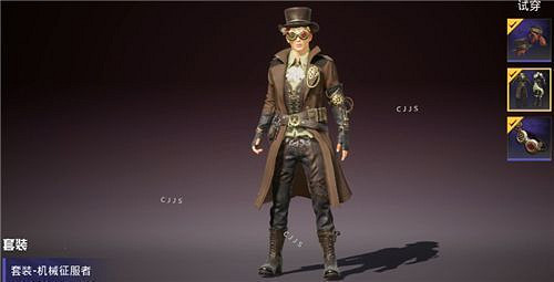 《和平精英》S11賽季什麽時候開始 S11賽季開始時間介紹