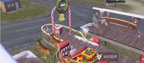 《和平精英》聖誕模式怎麽玩 聖誕模式玩法介紹