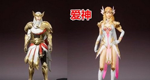 《和平精英》sS9賽季特訓套裝一覽 sS9賽季特訓套裝長什麽樣 《和平精英》sS9賽季特訓套裝一覽 sS9賽季特訓套裝長什麽樣