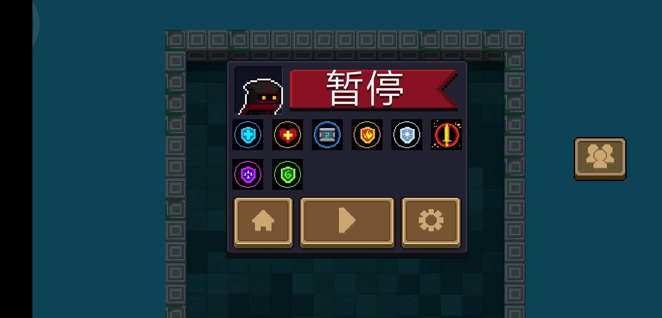 《元氣騎士》帶上冰川狙擊槍去通關射速加快攻擊力降低挑戰吧