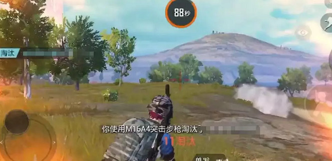 《和平精英》決賽圈怎麽苟 決賽圈打法技巧介紹