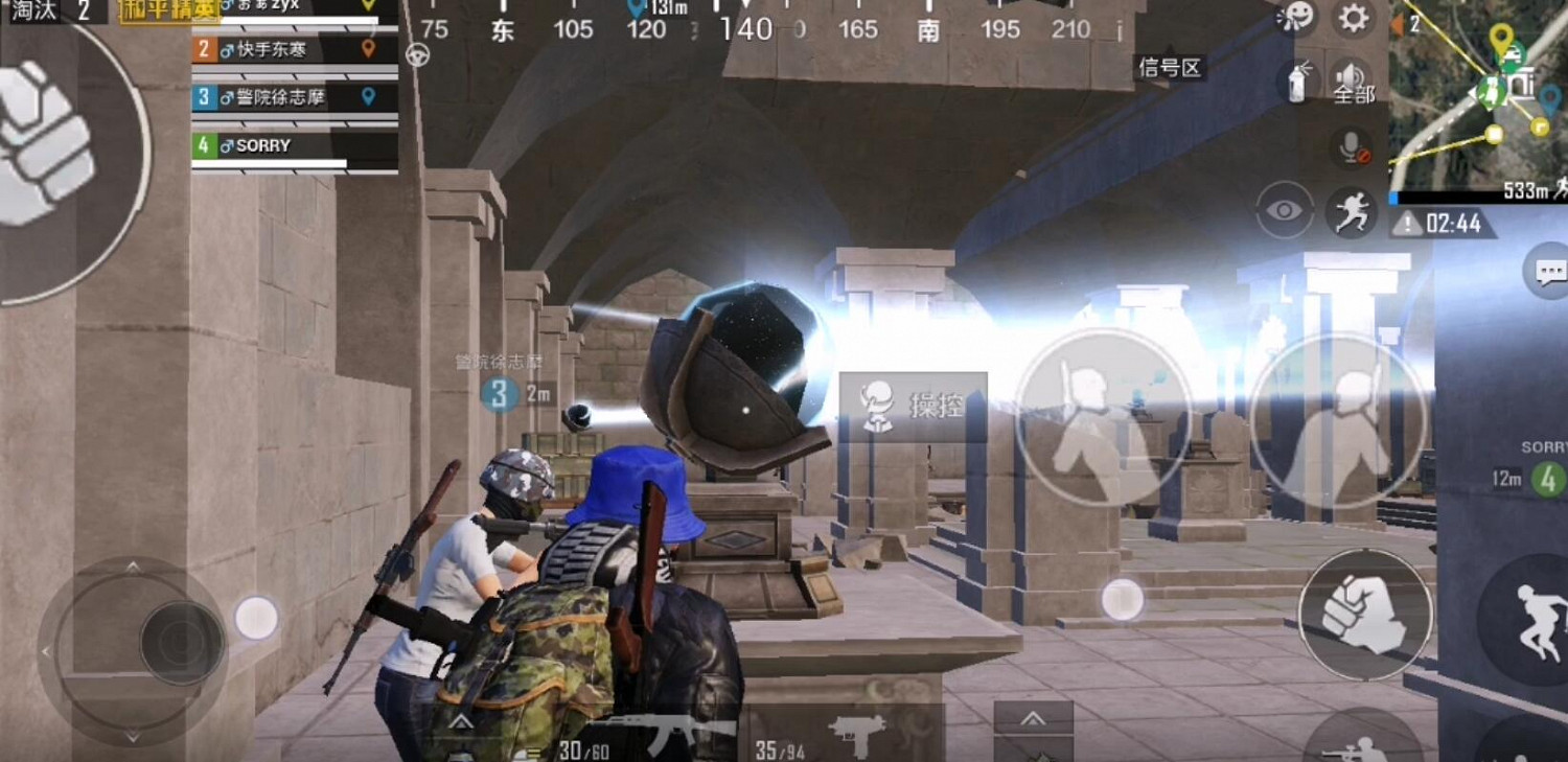 《和平精英》地宮刷新點分享 地宮玩法介紹 《和平精英》地宮刷新點分享 地宮玩法介紹