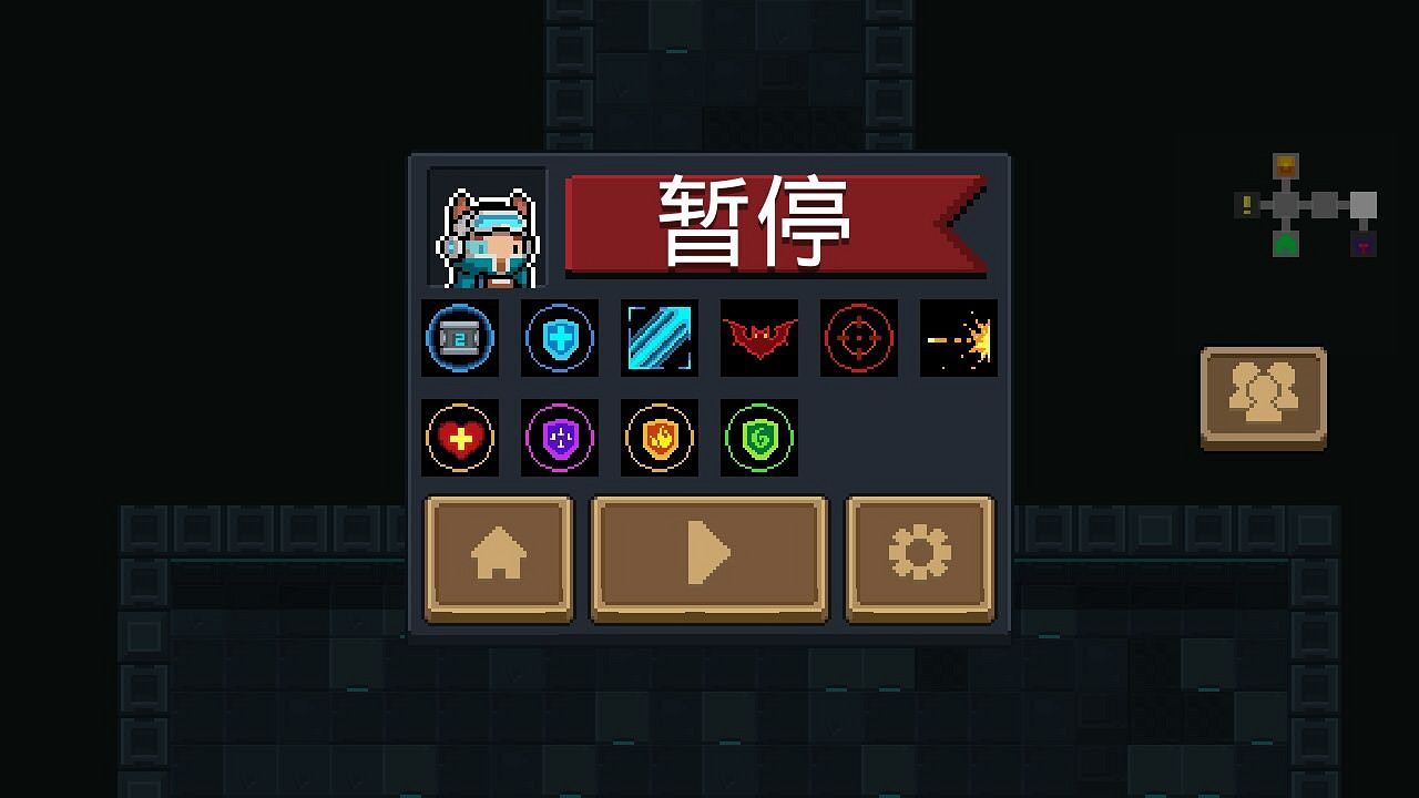 《元氣騎士》5月28日挑戰因子打法介紹 每日挑戰天賦武器推薦 《元氣騎士》5月28日挑戰因子打法介紹 每日挑戰天賦武器推薦