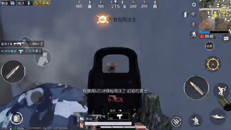 《和平精英》uzi厲害嗎 uzi高級技巧分享