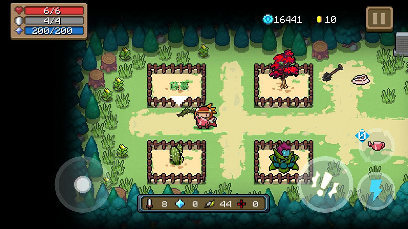 《元氣騎士》新版本植物介紹 花園可種植植物介紹 《元氣騎士》新版本植物介紹 花園可種植植物介紹